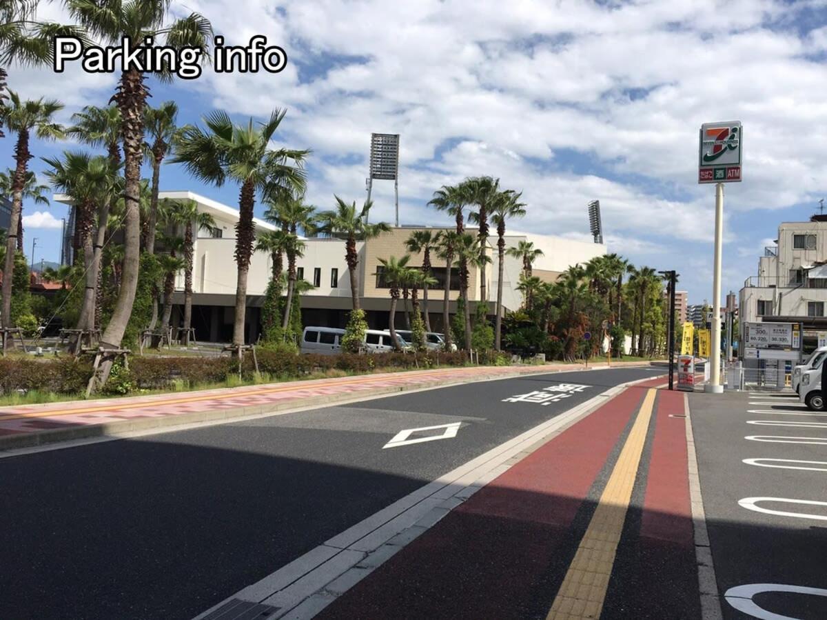 Bhotel Ball Park - 2Mins Walk Baseball 5Mins Walk Hiroshima Sta 4Ppl מראה חיצוני תמונה